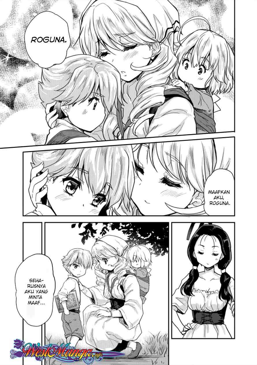 Shindou Sefiria no Gekokujou Program Chapter 03 Gambar 18