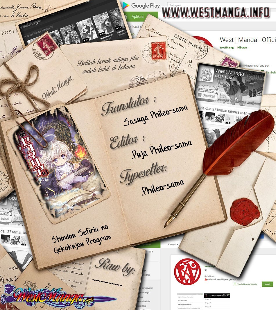 Baca Shindou Sefiria no Gekokujou Program Chapter 03 Gambar 2