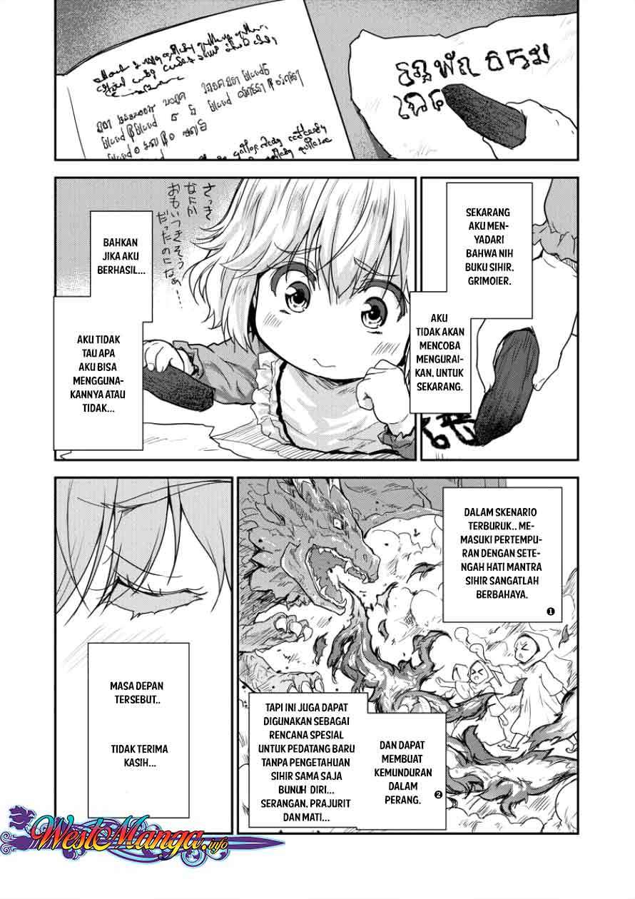 Shindou Sefiria no Gekokujou Program Chapter 03 Gambar 21