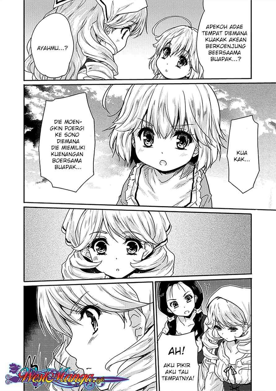 Shindou Sefiria no Gekokujou Program Chapter 03 Gambar 5