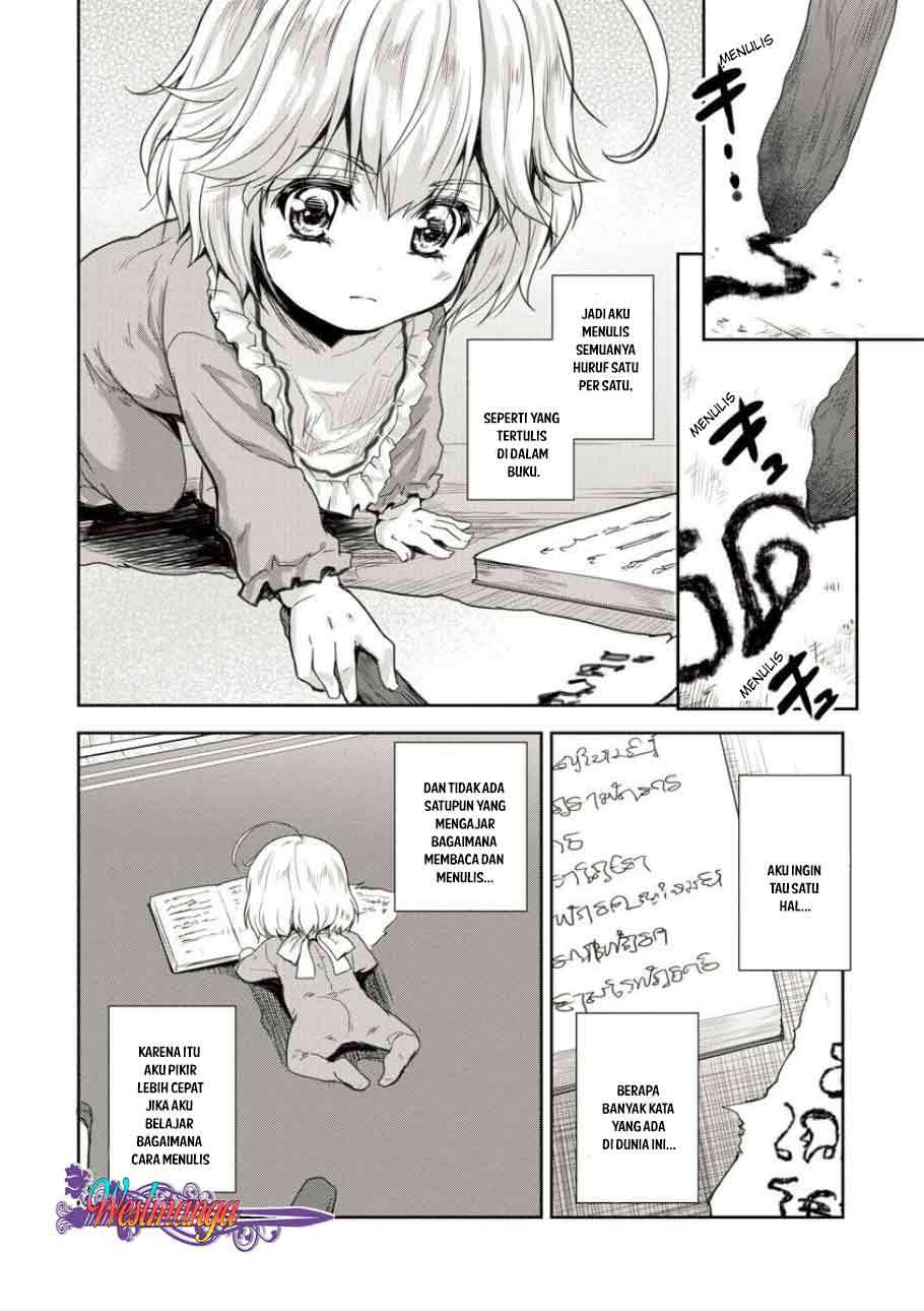 Shindou Sefiria no Gekokujou Program Chapter 02 Gambar 13