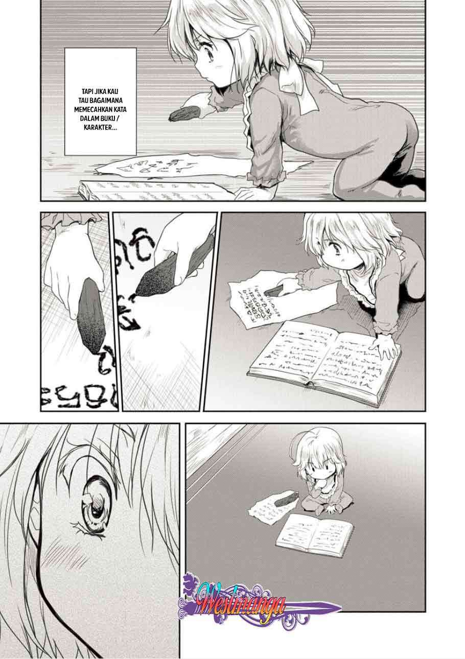 Shindou Sefiria no Gekokujou Program Chapter 02 Gambar 14