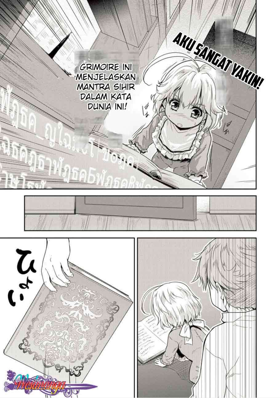 Shindou Sefiria no Gekokujou Program Chapter 02 Gambar 16