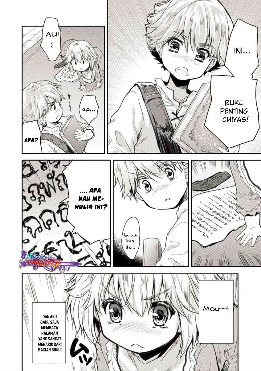 Shindou Sefiria no Gekokujou Program Chapter 02 Gambar 17