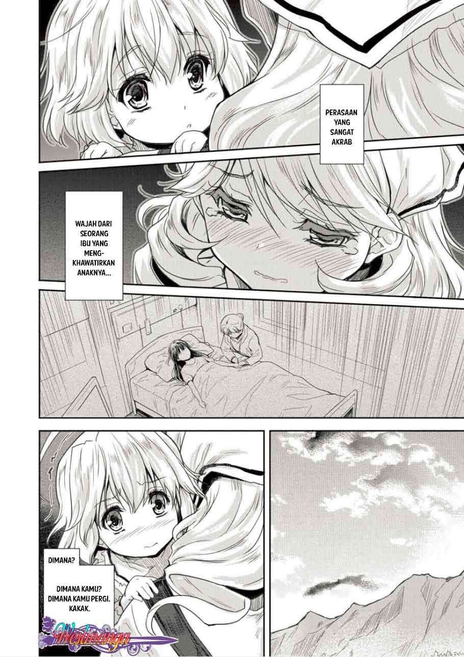 Shindou Sefiria no Gekokujou Program Chapter 02 Gambar 25