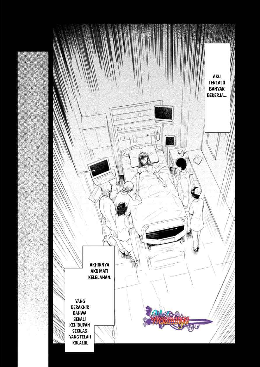 Shindou Sefiria no Gekokujou Program Chapter 02 Gambar 28