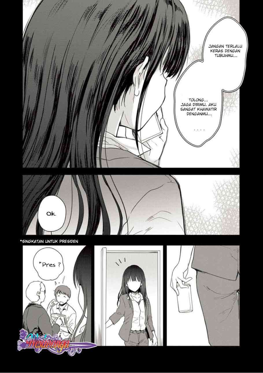 Shindou Sefiria no Gekokujou Program Chapter 02 Gambar 5