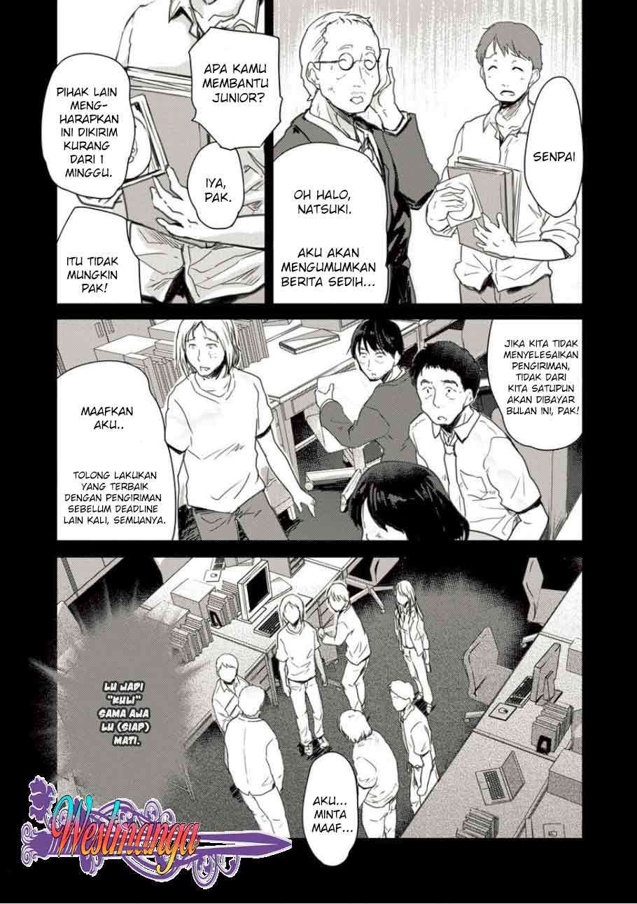 Shindou Sefiria no Gekokujou Program Chapter 02 Gambar 6