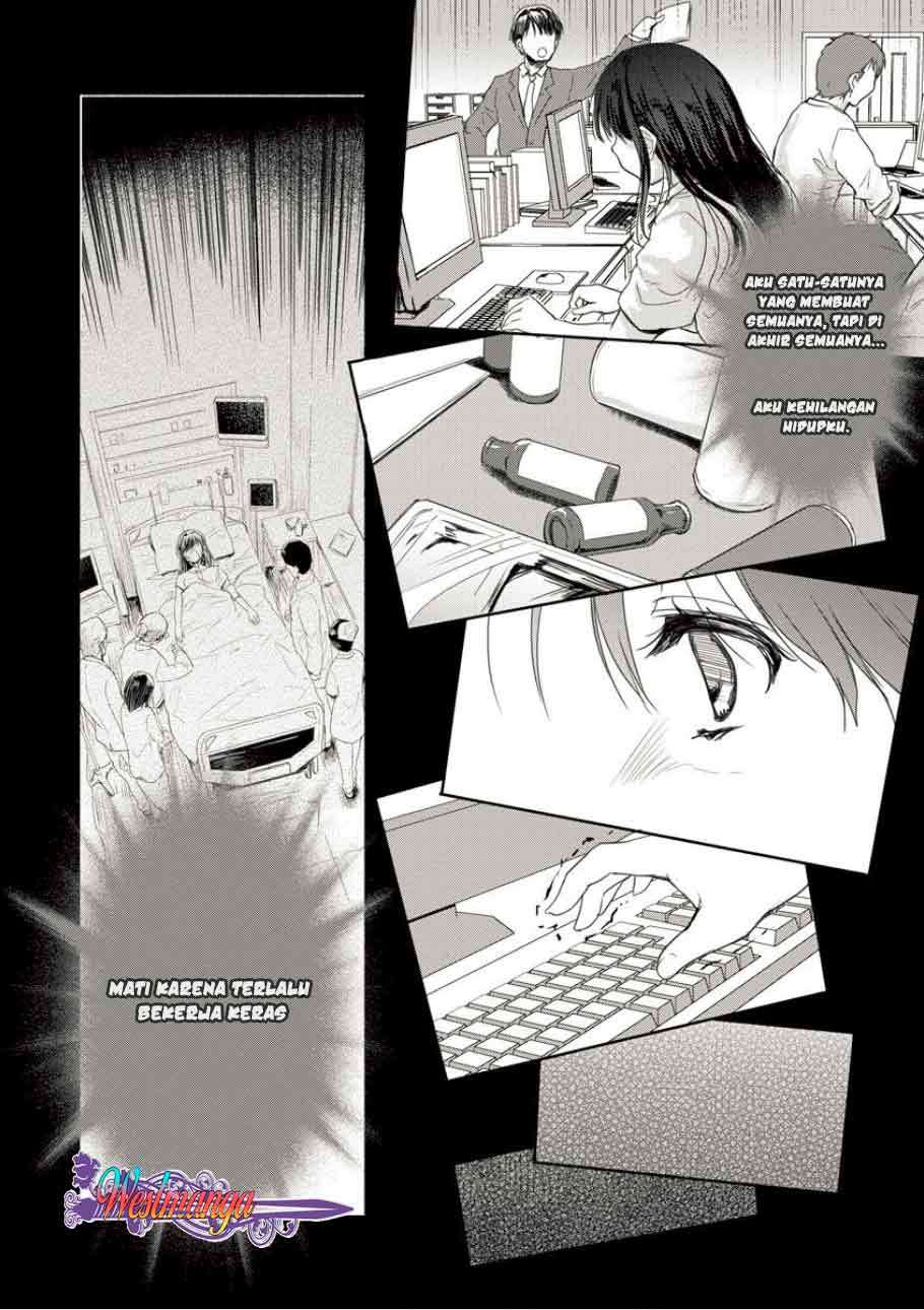 Shindou Sefiria no Gekokujou Program Chapter 02 Gambar 7