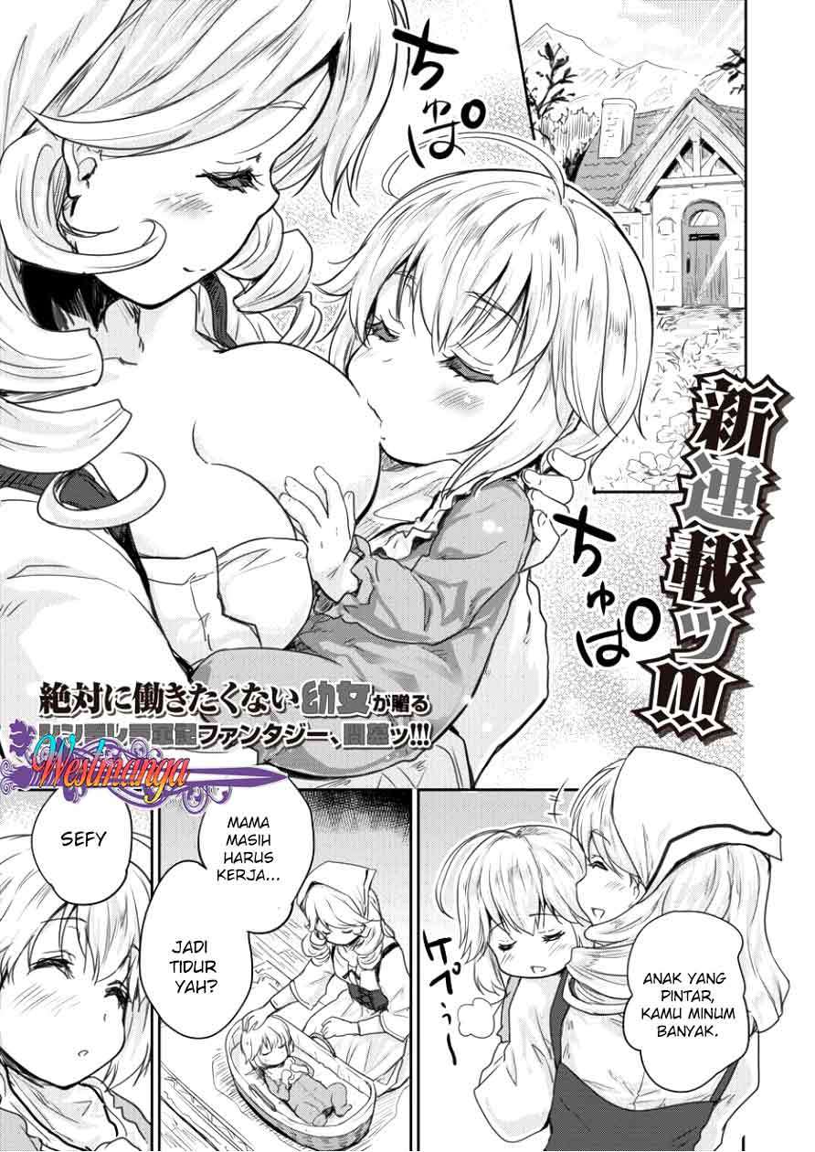 Baca Komik Shindou Sefiria no Gekokujou Program Chapter 01 Gambar 1