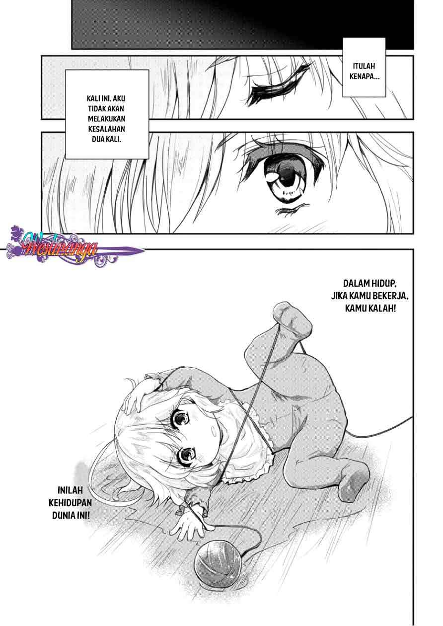 Shindou Sefiria no Gekokujou Program Chapter 01 Gambar 18