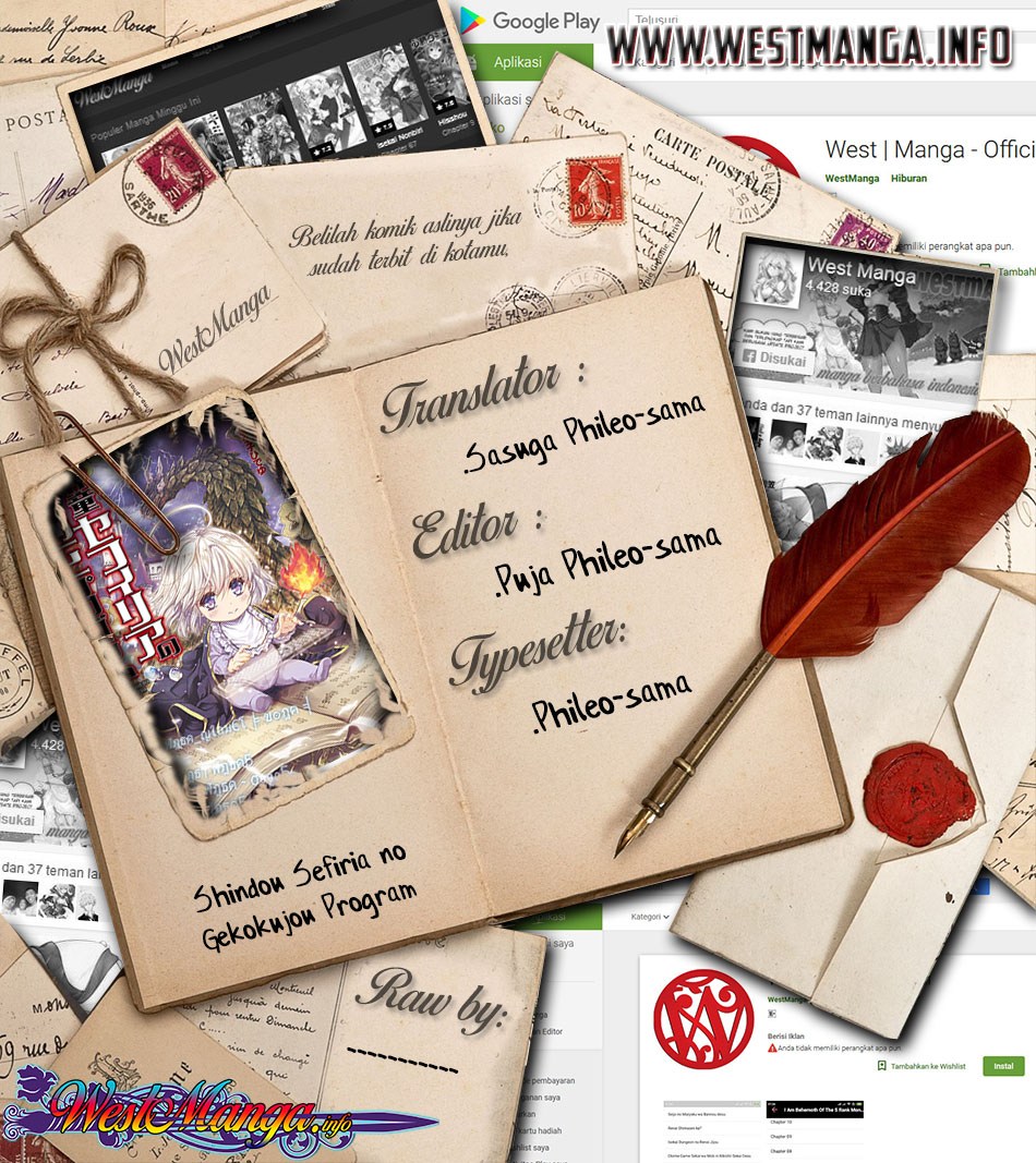 Baca Shindou Sefiria no Gekokujou Program Chapter 01 Gambar 2