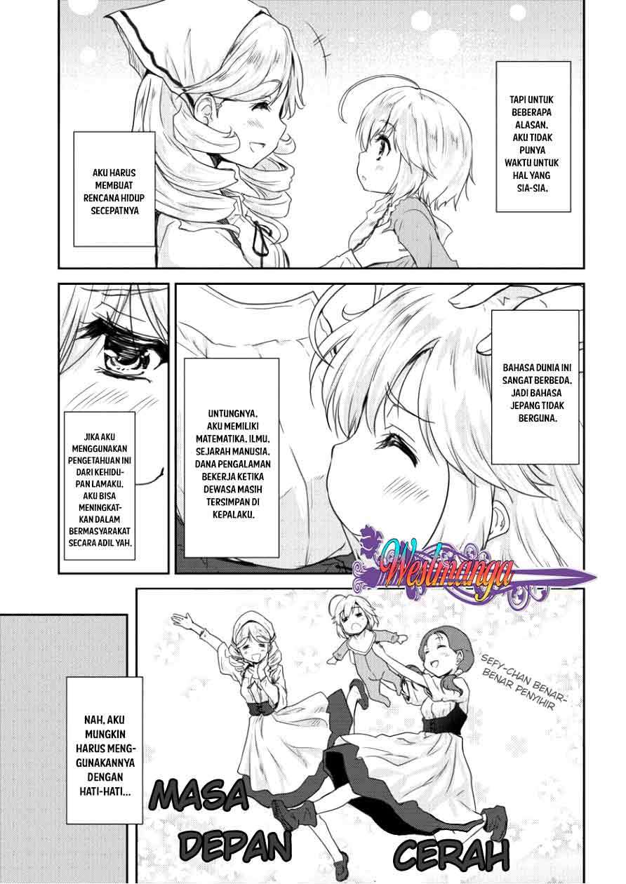 Shindou Sefiria no Gekokujou Program Chapter 01 Gambar 20