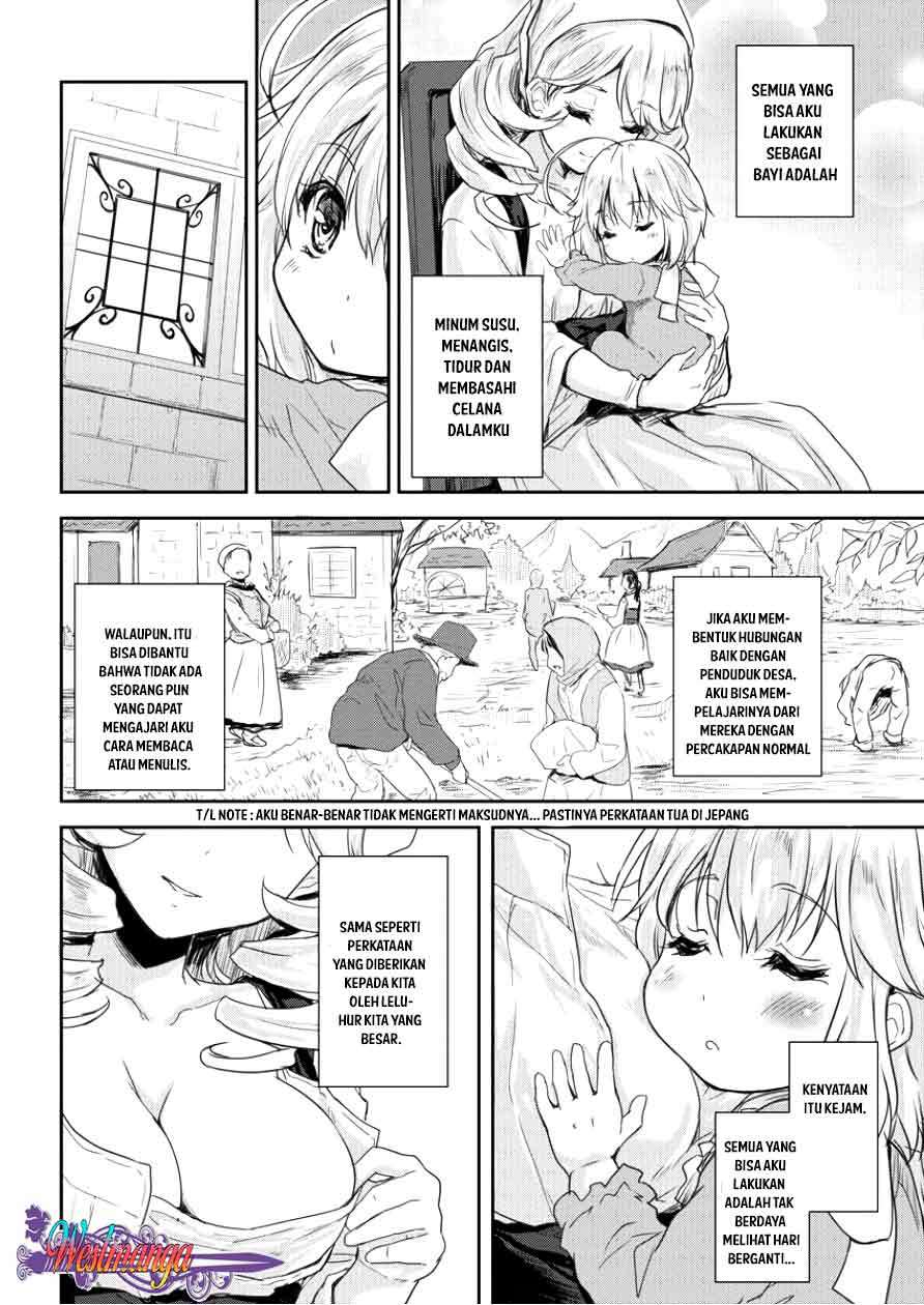 Shindou Sefiria no Gekokujou Program Chapter 01 Gambar 21