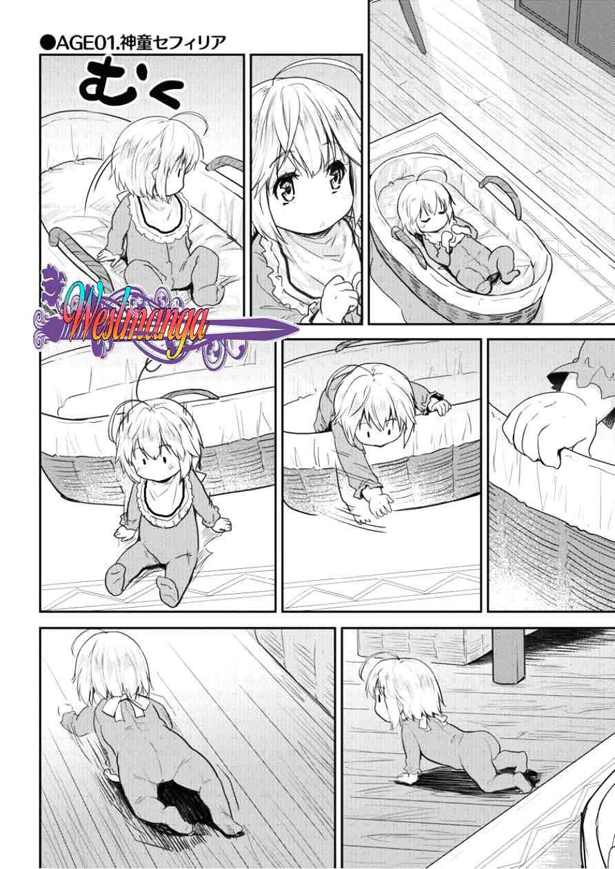 Shindou Sefiria no Gekokujou Program Chapter 01 Gambar 3