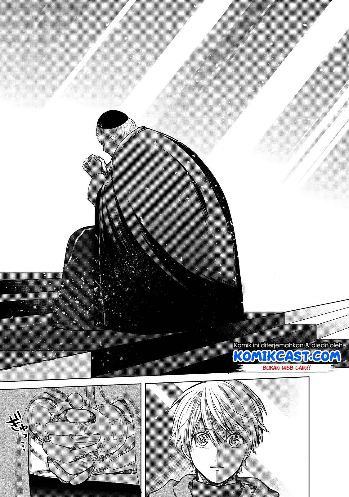 Saihate no Paladin Chapter 22 Gambar 14