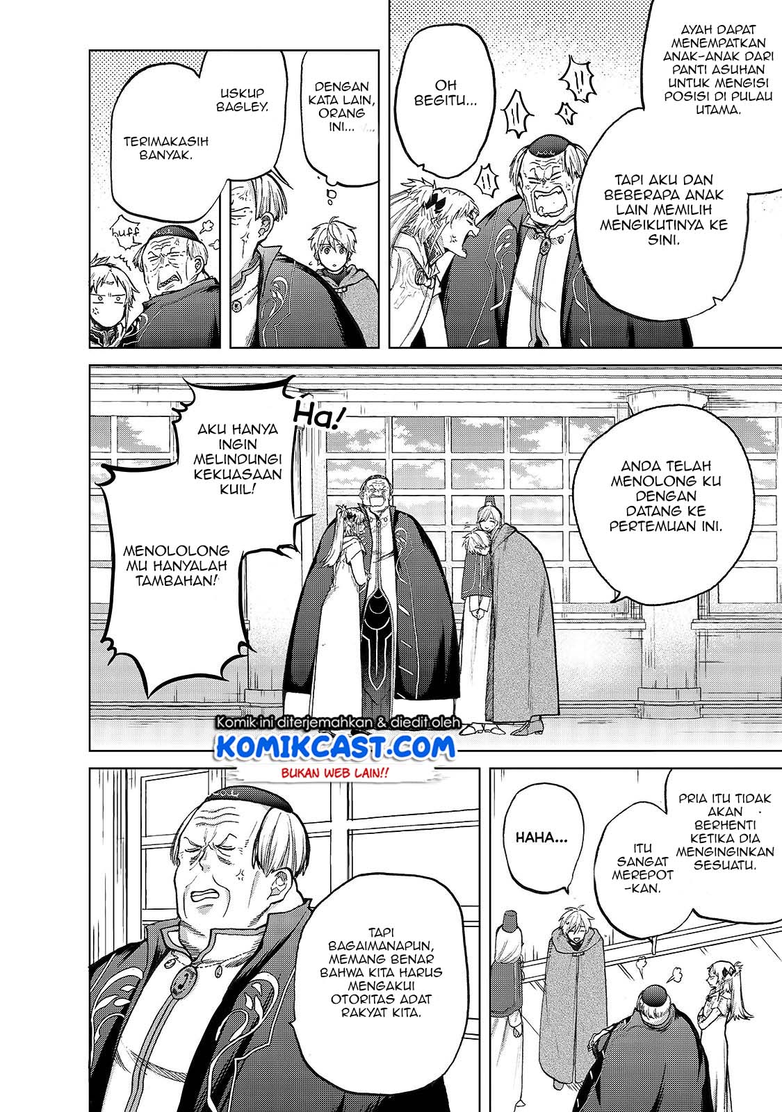 Saihate no Paladin Chapter 22 Gambar 9