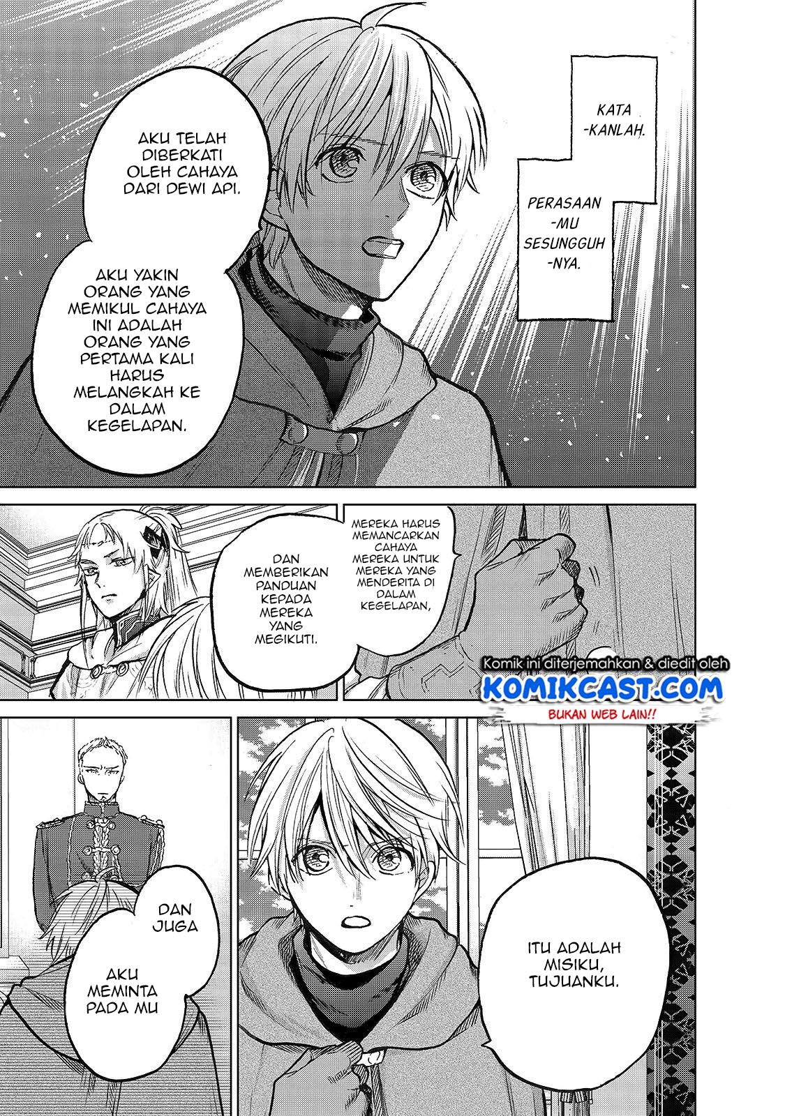 Saihate no Paladin Chapter 21 Gambar 22