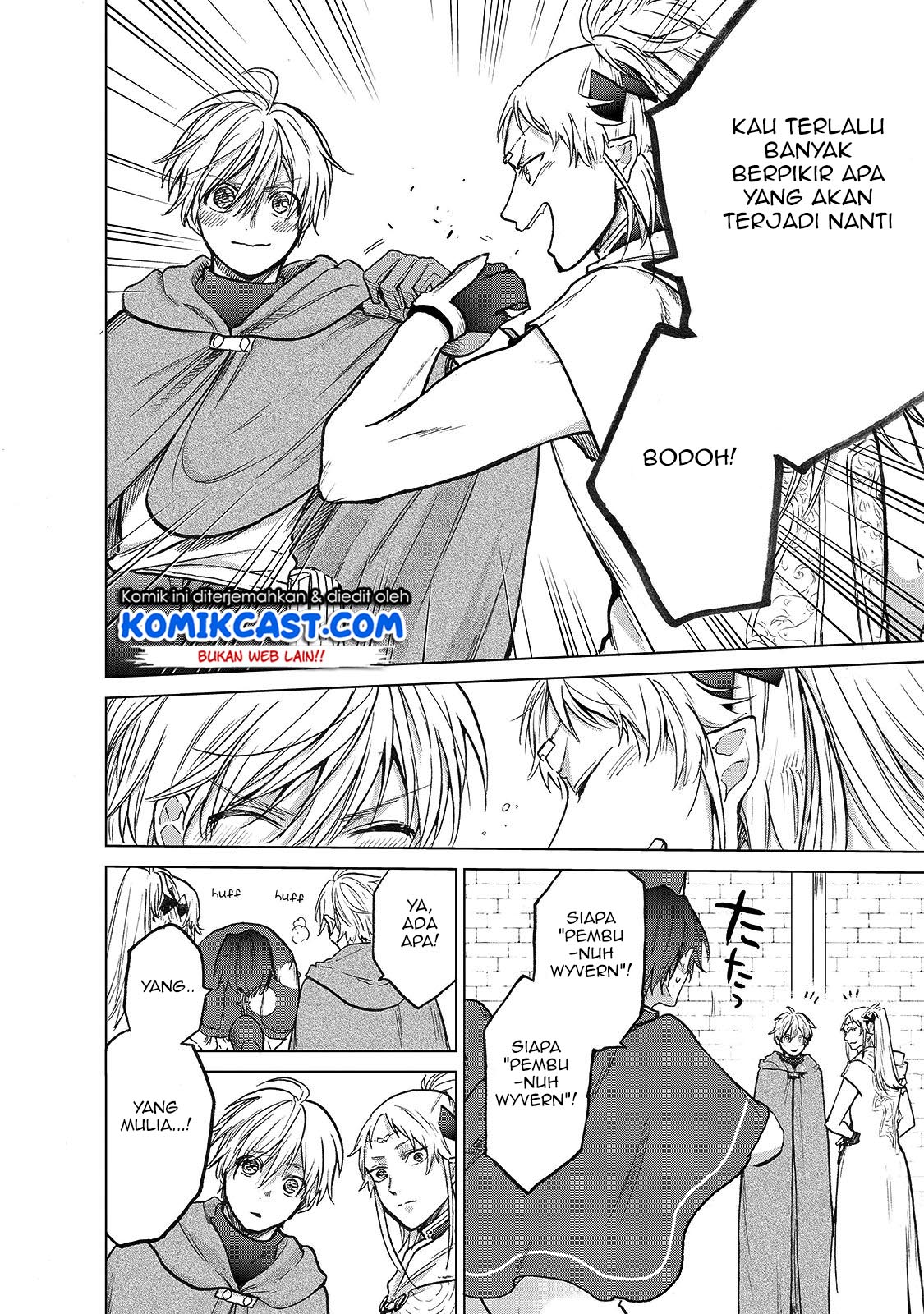 Saihate no Paladin Chapter 21 Gambar 7