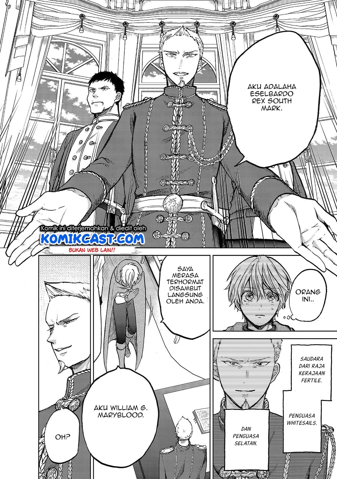 Saihate no Paladin Chapter 21 Gambar 9