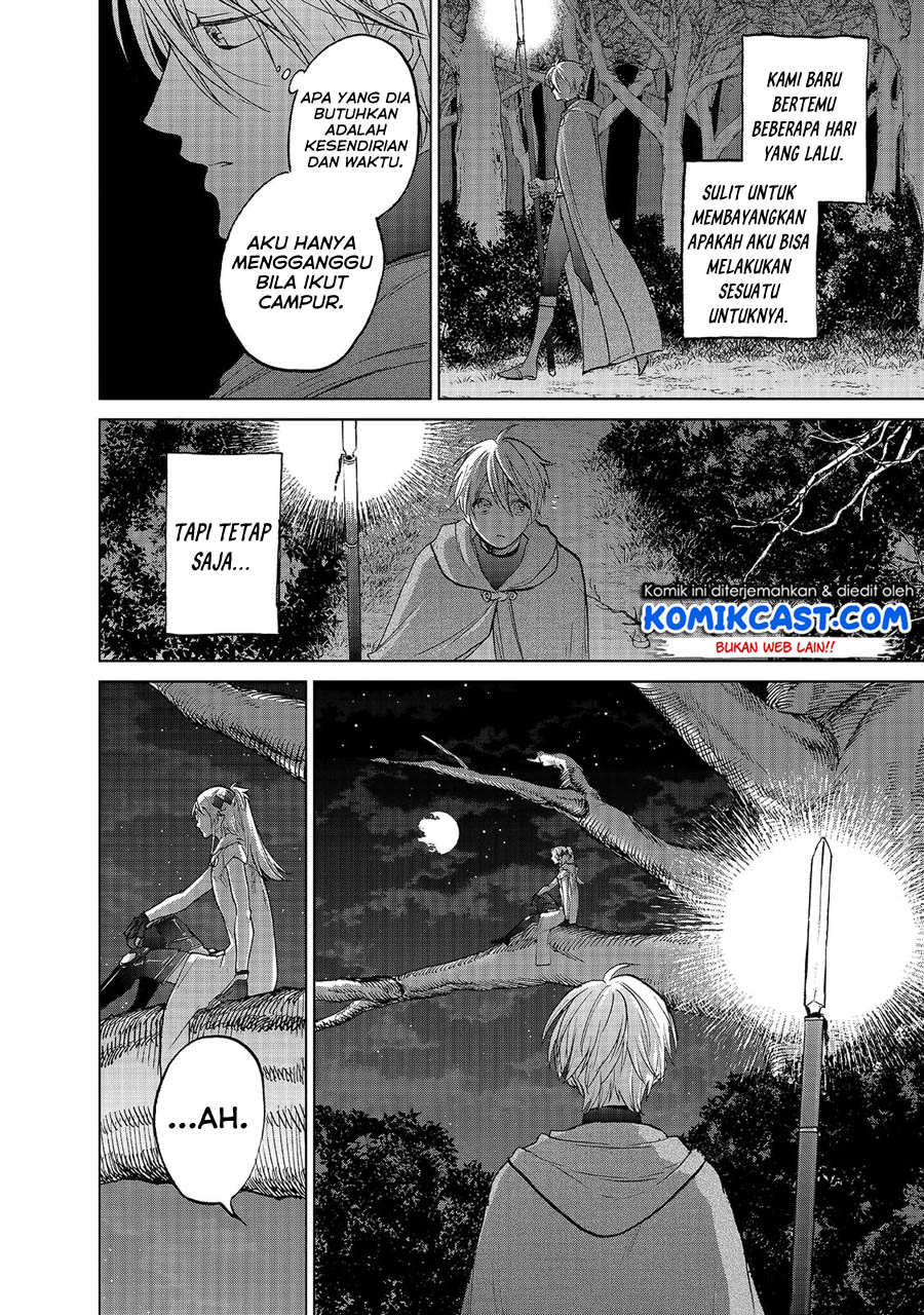 Saihate no Paladin Chapter 18 Gambar 3