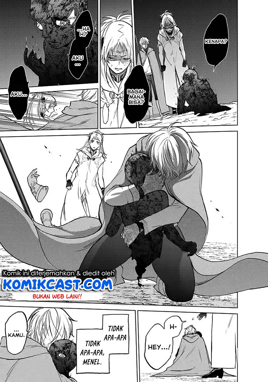 Saihate no Paladin Chapter 17 Gambar 14