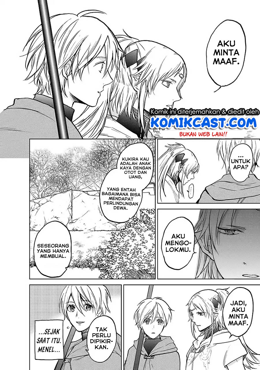 Saihate no Paladin Chapter 17 Gambar 19