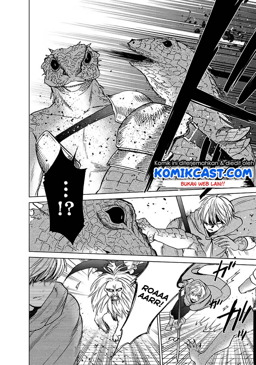 Saihate no Paladin Chapter 17 Gambar 3