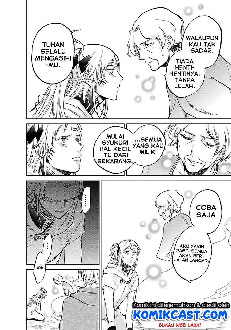 Saihate no Paladin Chapter 17 Gambar 33