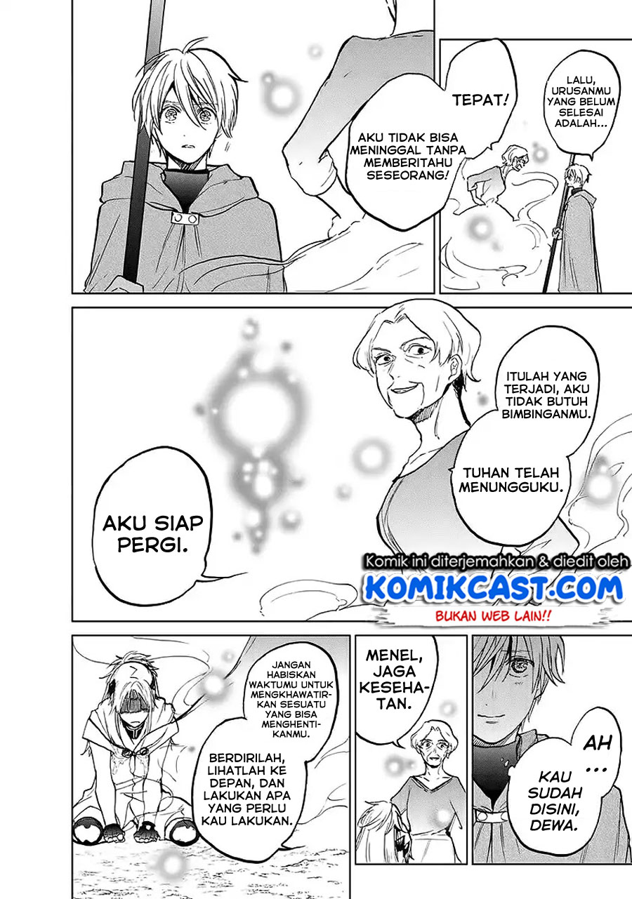Saihate no Paladin Chapter 17 Gambar 37