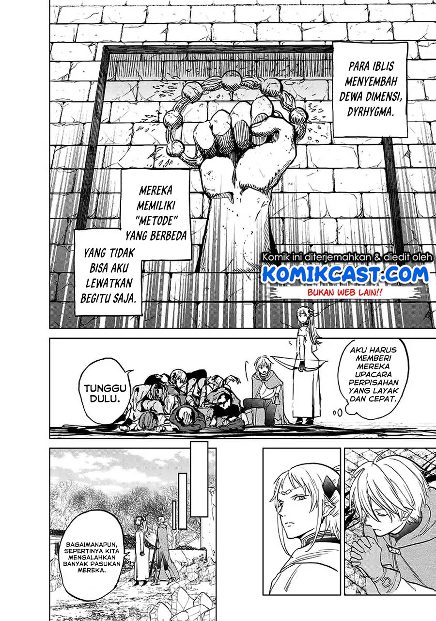 Saihate no Paladin Chapter 17 Gambar 9