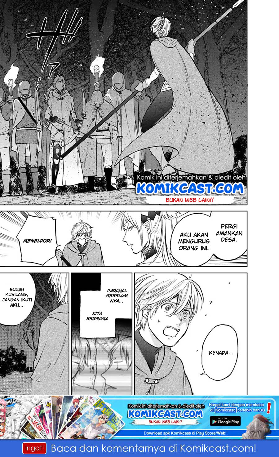 Baca Saihate no Paladin Chapter 16 Gambar 2