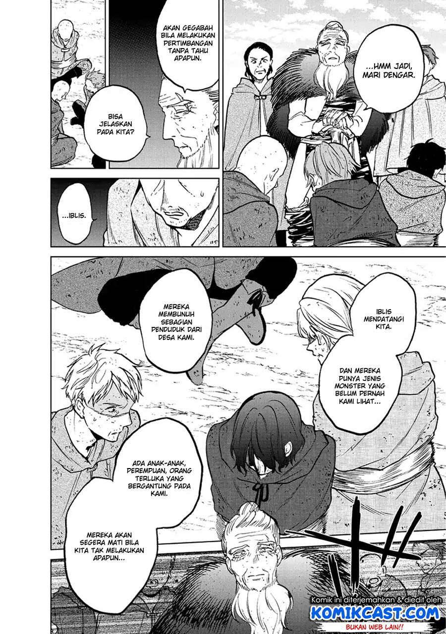 Saihate no Paladin Chapter 16 Gambar 20