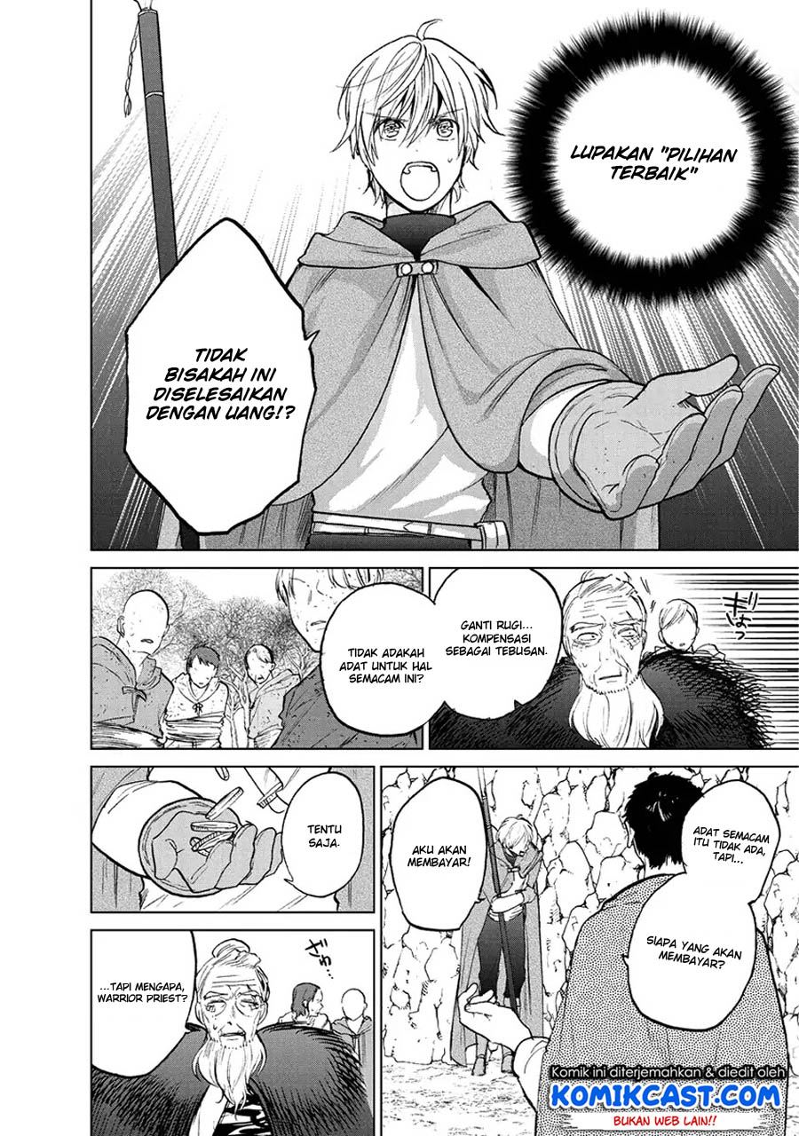 Saihate no Paladin Chapter 16 Gambar 26