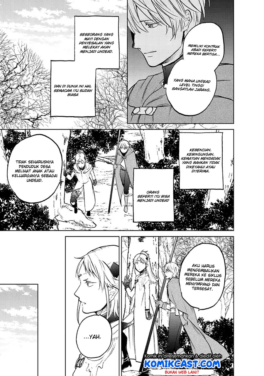 Saihate no Paladin Chapter 16 Gambar 35
