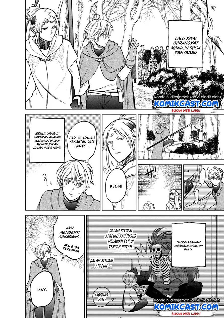 Saihate no Paladin Chapter 16 Gambar 36