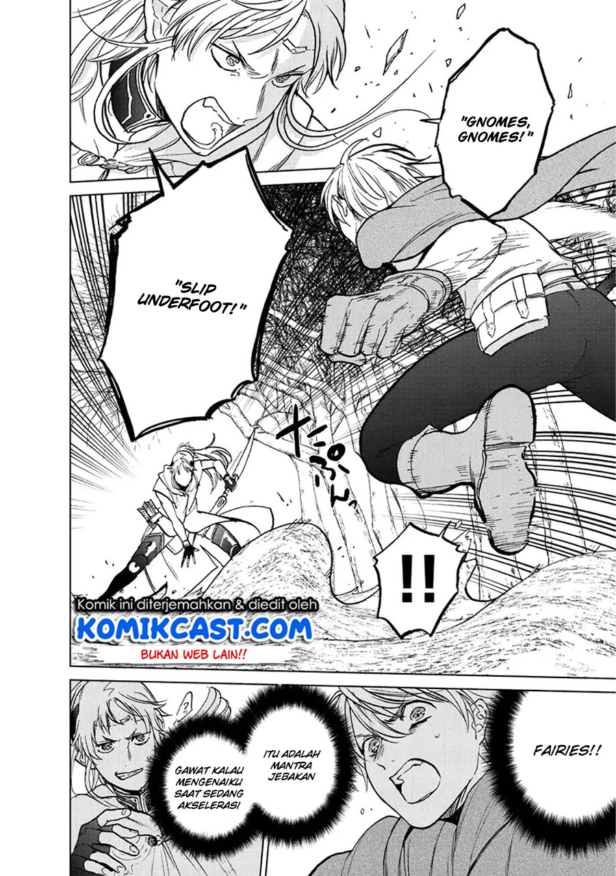 Saihate no Paladin Chapter 16 Gambar 6