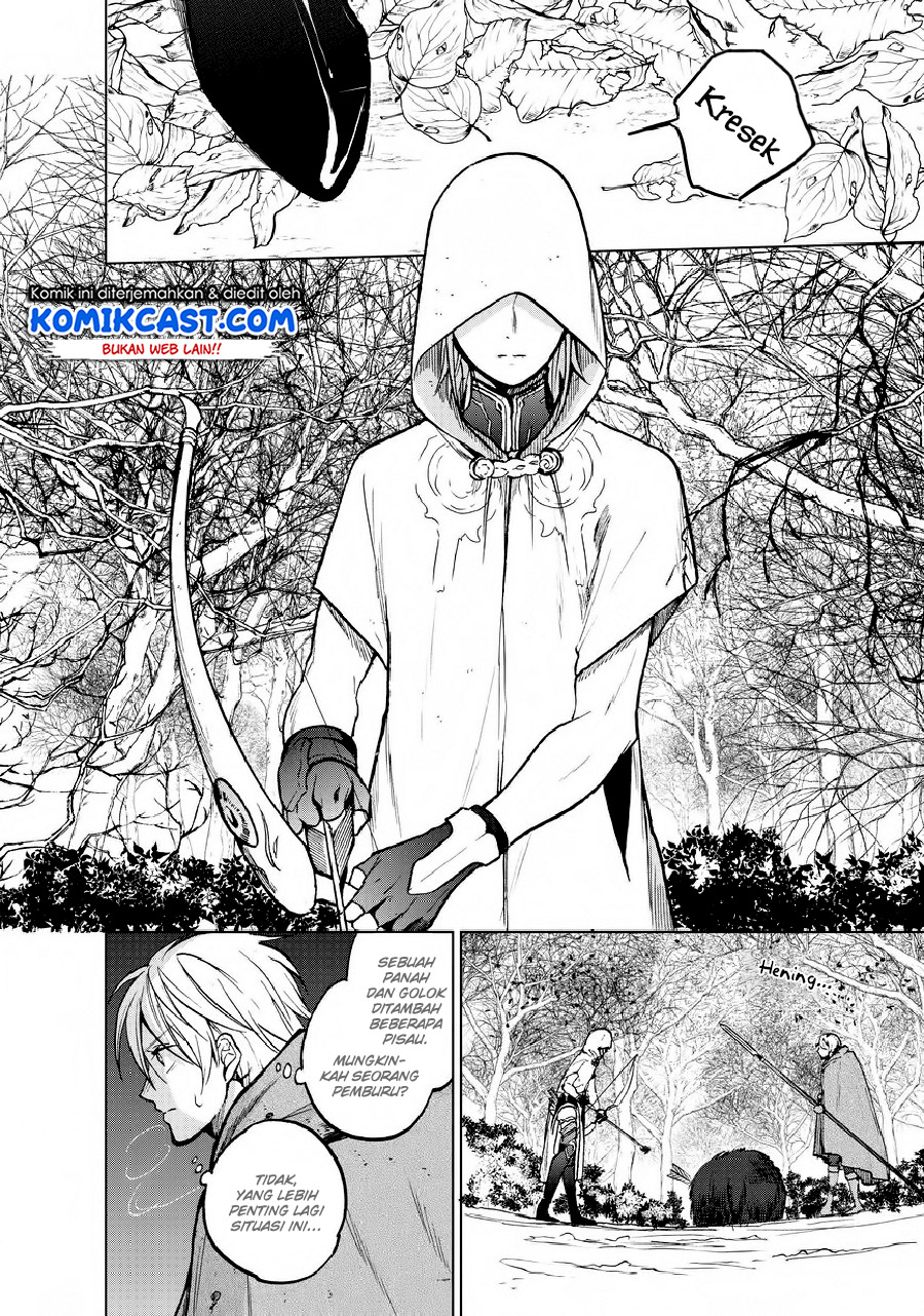 Saihate no Paladin Chapter 15 Gambar 12