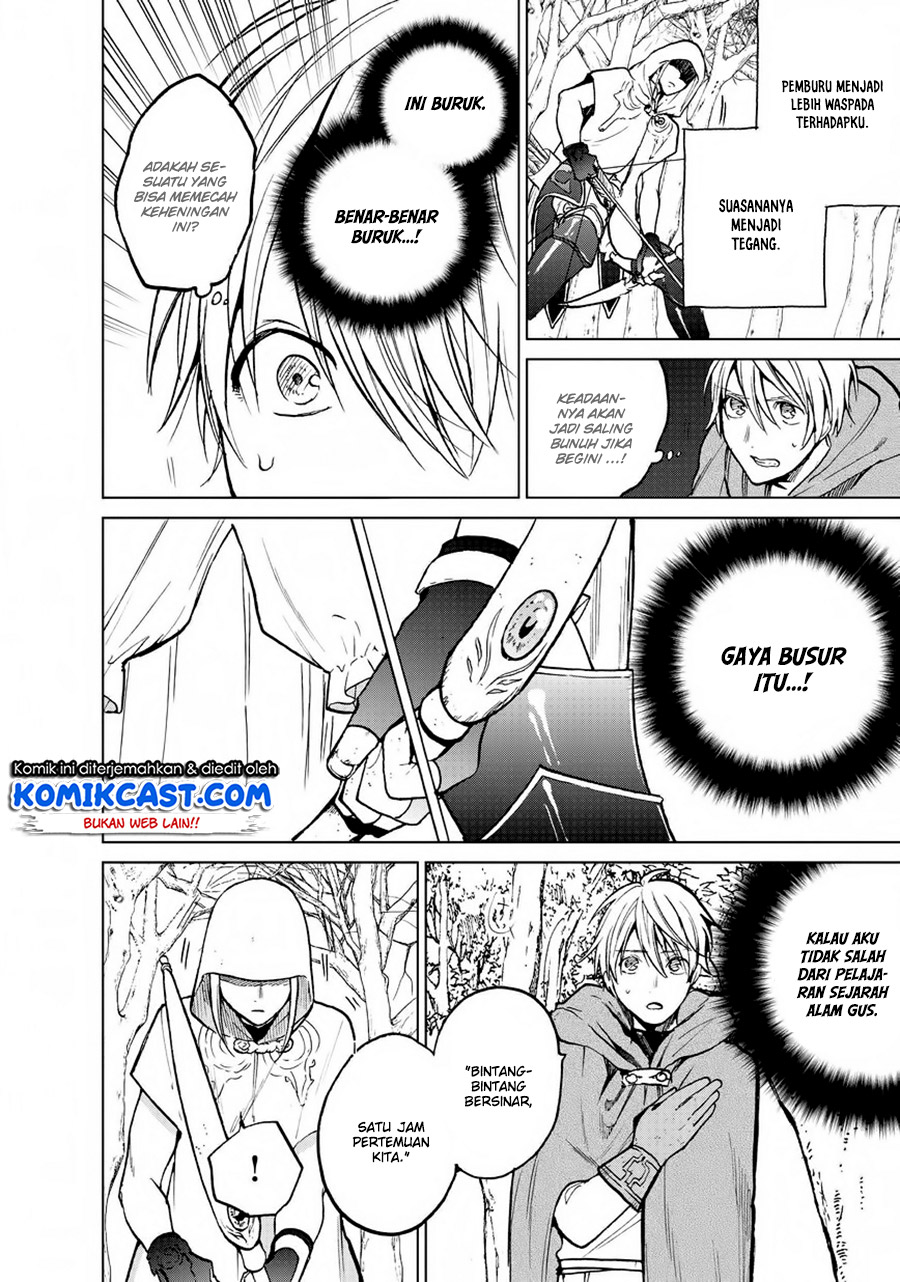 Saihate no Paladin Chapter 15 Gambar 14
