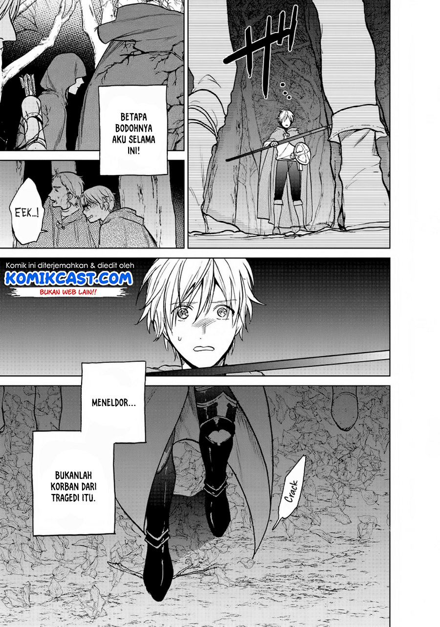 Saihate no Paladin Chapter 15 Gambar 43