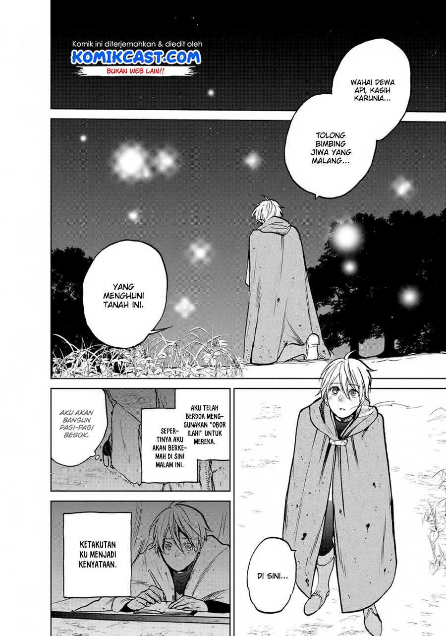 Saihate no Paladin Chapter 15 Gambar 6