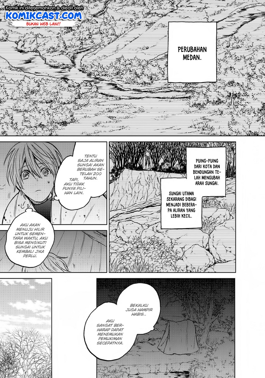 Saihate no Paladin Chapter 15 Gambar 7