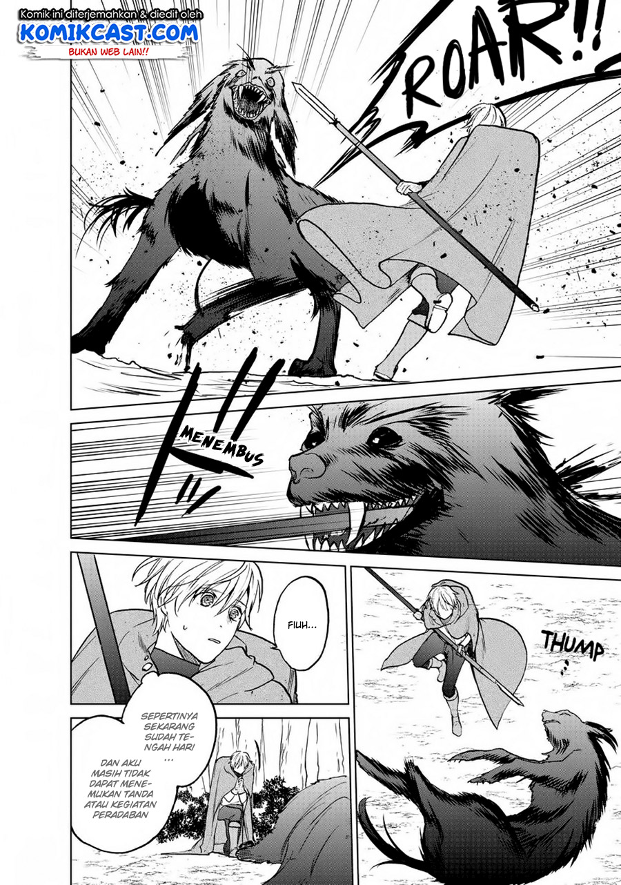 Saihate no Paladin Chapter 15 Gambar 8