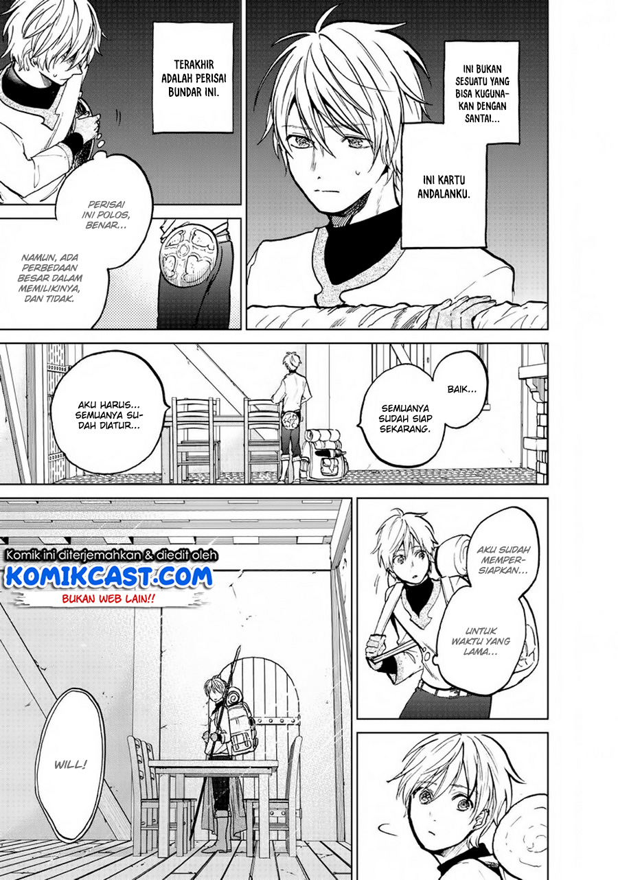 Saihate no Paladin Chapter 14 Gambar 16