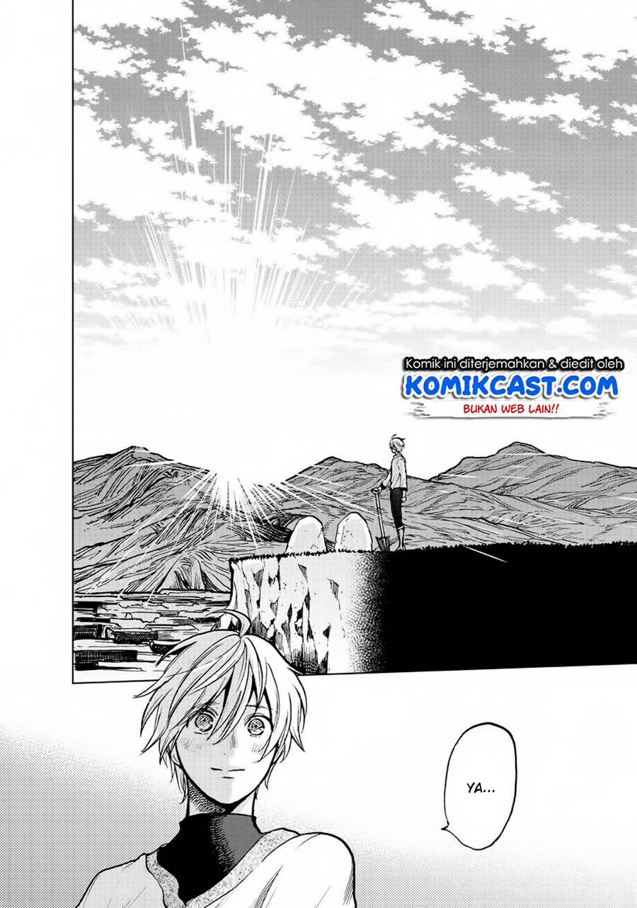 Saihate no Paladin Chapter 14 Gambar 3