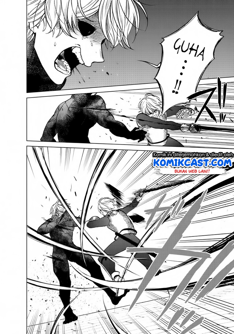 Saihate no Paladin Chapter 12 Gambar 26