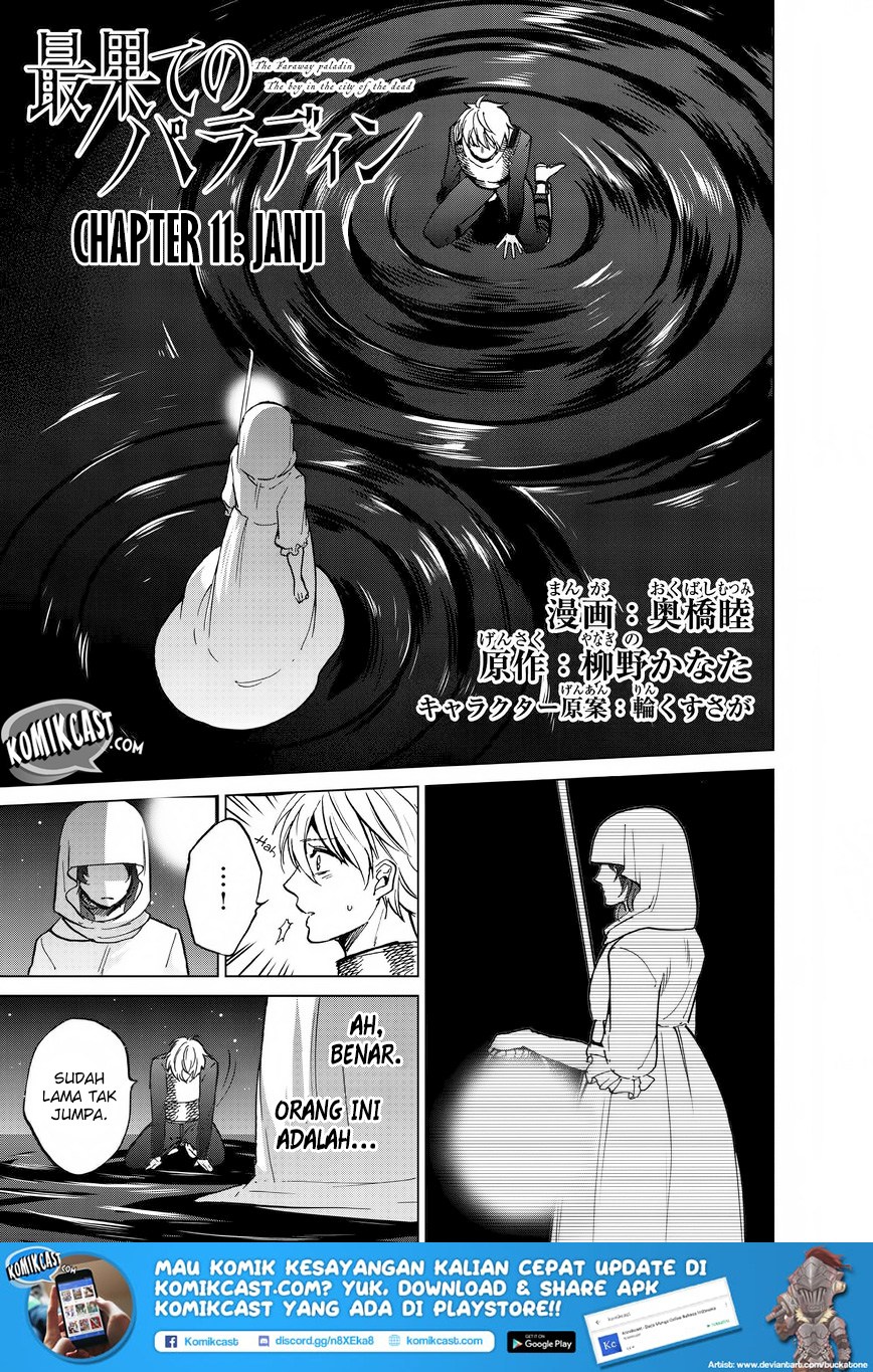 Saihate no Paladin Chapter 11 Gambar 5