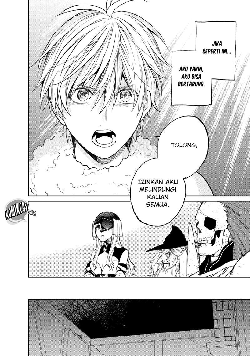 Saihate no Paladin Chapter 09 Gambar 32