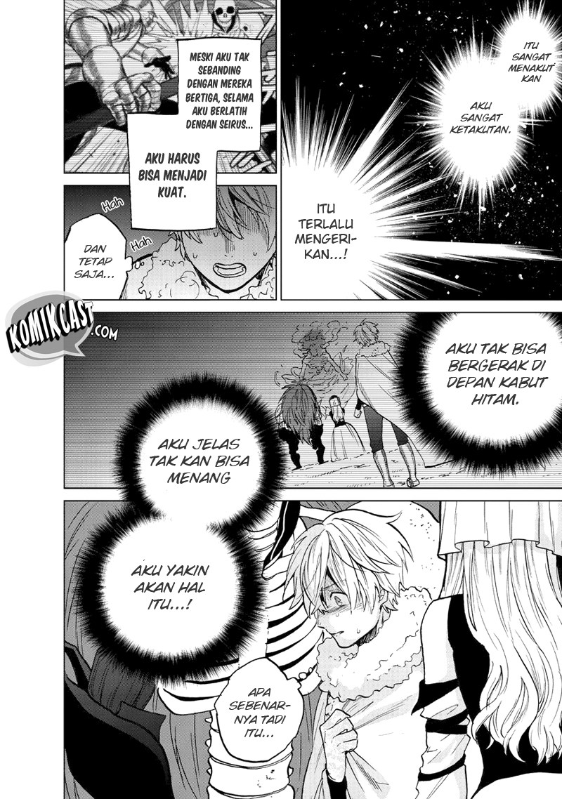 Saihate no Paladin Chapter 08 Gambar 11