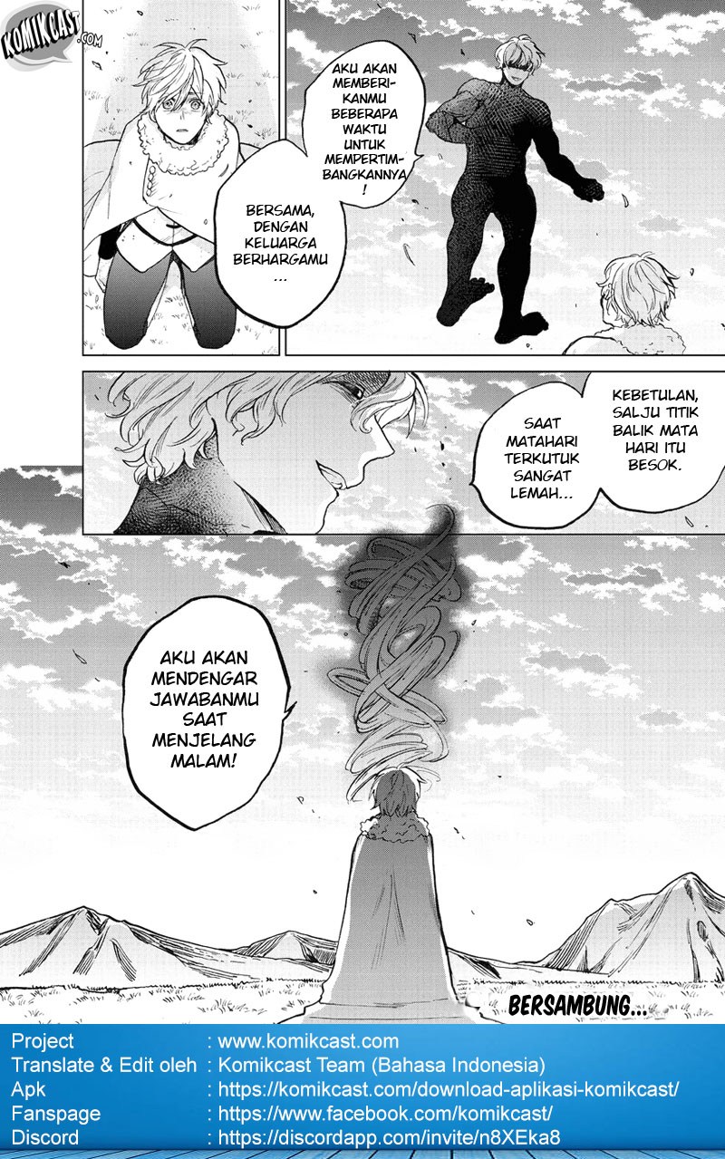 Saihate no Paladin Chapter 08 Gambar 29